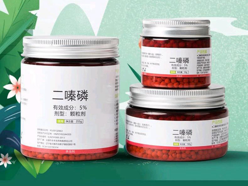 植物殺蟲顆粒劑